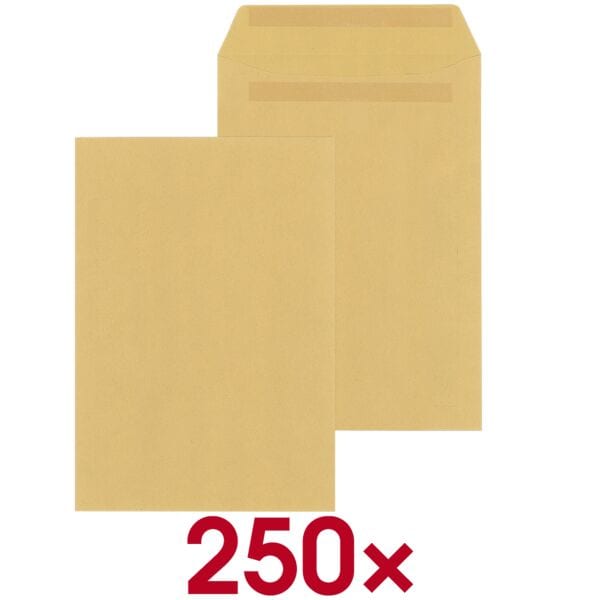 Mailmedia 250 Natron-Versandtaschen B4 ohne Fenster braun, 35.3x25 cm