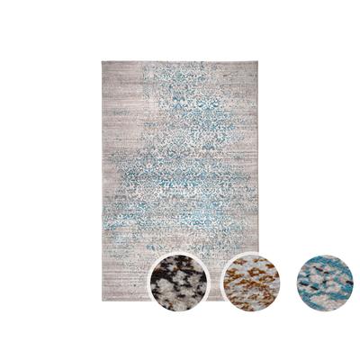 Zuiver Niederflor-Teppich Magic 200x290 cm / Braun Image