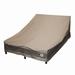 Arlmont & Co. Steve Patio Chaise Lounge Cover w/ 2 Year Warranty, Polyester in Brown | 32 H x 57 W x 82 D in | Wayfair