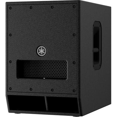 Yamaha DXS 12" MK2 Powered Subwoofer