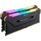 Corsair Vengeance RGB PRO 16GB (2x8GB) DDR4 3600MHz C18 XMP 2.0 Enthusiast RGB LED-Beleuchtung Speicherkit - schwarz