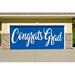 Red Barrel Studio® Graduation Garage Door Mural Polyester in Blue | 84 H x 192 W x 1 D in | Wayfair 016095401703469FAD90B0845D93FB52