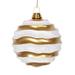 Vickerman 512487 - 8'' Gold / Silver Candy Glitter Wave Ball Christmas Tree Ornament (M132195)