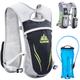 Azarxis Hydration Backpack 5.5L Running Vest Pack Runner Rucksack Lightweight for Men Women Outdoor Cycling Trail Race Marathon Hiking Climbing (Grey - 5.5L Backpack + 2 L Water Bladder)