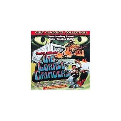 The Corpse Grinders Collection - (2 Disc Set) DVD