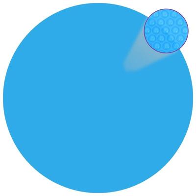 Vidaxl - Runde Pool-Abdeckung pe Blau 549 cm 368512 Image
