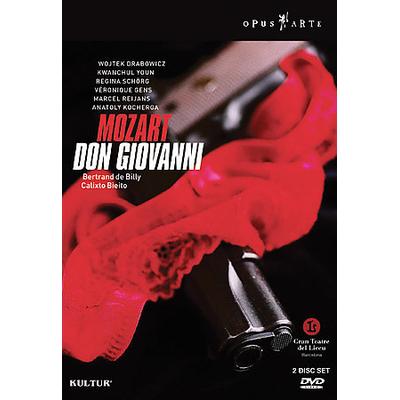 Don Giovanni (2-Disc Set) [DVD]