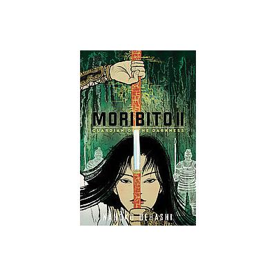 Moribito II by Nahoko Uehashi (Hardcover - Arthur a Levine)