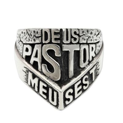 Men's sterling silver ring, 'Deus Pastor Meus Est'