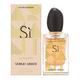 Giorgio Armani Si Nacre Edition Eau de Parfum 50ml (Glitter Edition)