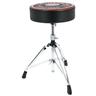 Gretsch 9608-2 Drum Throne