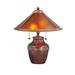 Bungalow Rose Dhreej Mica 19" Table Lamp Metal in Brown/Gray | 19 H x 17 W x 17 D in | Wayfair B93CFC75332640CFBA8D12FD389D283C