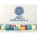 Decal House Namaste Mandala Decor Wall Decal Vinyl in Blue | 22 H x 25 W in | Wayfair T234Blue