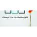 Design W/ Vinyl Always Kiss Me Goodnight Wall Decal Vinyl in Black | 8 H x 40 W in | Wayfair 2015 BS 408 Black