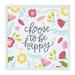 Ebern Designs Choose to Be Happy Wall Mounted Magnetic Board Manufactured Wood/Metal in Brown/White | 8 H x 8 W x 2 D in | Wayfair