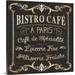 House of Hampton® 'Parisian Signs Square II Vintage Advertisement | 8 H x 8 W x 1.5 D in | Wayfair B4A8FA7029AC44C2B9B795690BA9C583