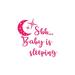 Harriet Bee Bedell Shh...Baby is Sleeping Quotes Wall Decal Vinyl/Plastic in Red/Pink | 22 H x 22 W x 0.1 D in | Wayfair HRBE1036 43680210