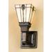Meyda Lighting 1 - Light Mahogany Bronze Armed Sconce Tiffany Glass/Metal in Brown/White | 11.5 H x 5 W x 7 D in | Wayfair 50628