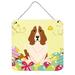 The Holiday Aisle® Easter Eggs Basset Hound Metal Wall Décor Metal in Brown/Gray/Yellow | 8 H x 6 W in | Wayfair THLA4794 39992960