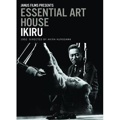 Ikiru (Criterion / Art House Collection) [DVD]