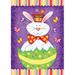 Toland Home Garden Bunny Surprise 28 x 40 inch House Flag, Polyester in Green/Indigo | 40 H x 28 W in | Wayfair 102567