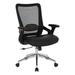 Ebern Designs Metivier Mesh Task Chair Upholstered in Black/Gray | 42.5 H x 26.5 W x 24.5 D in | Wayfair 9CBB0E7C07BB4C7092CC1115736DA8BE