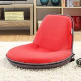 Loungie Quickchair Indoor/Outdoor Foldable Floor Chair Metal in Red/Gray | 14 H x 21.7 W x 21.7 D in | Wayfair RC62-23GRD-WR
