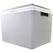 Koolatron 12V Electric Cooler/Warmer 34L (36 qt), Two-Way Design, Gray in Gray/White | 15.5 H x 21 W x 15.75 D in | Wayfair P75