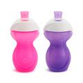 Munchkin Sippy Cups Pink/Purple - Pink & Purple 9-Oz. Bite Proof Sippy Cup - Set of Two
