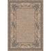 Brown/White 129 x 0.38 in Area Rug - Highland Dunes Collinsville Tufted Brown/Tan Area Rug Nylon | 129 W x 0.38 D in | Wayfair