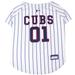 MLB National League Central Jersey for Dogs, X-Small, Chicago Cubs, Multi-Color