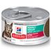 Science Diet Adult Perfect Weight Liver & Chicken Entree Canned Cat Food, 2.9 oz., Case of 24, 24 X 2.9 OZ