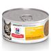 Science Diet Adult Urinary & Hairball Control, Savory Chicken Entree Canned Wet Cat Food, 5.5 oz., Case of 24, 24 X 5.5 OZ