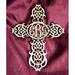 aMonogram Art Unlimited Filigree Wooden Cross Wall Décor in Brown | 18 H x 10 W x 0.25 D in | Wayfair 93133O-18