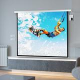 Pyle Electric Projection Screen in Gray | 52.8 H x 59.1 W in | Wayfair PRJELMT76