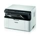 Brother DCP1610W – Multifunction Printer Laser Monochrome, White and Black