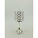 House of Hampton® Beaded Crystal/Metal Hurricane Metal/Crystal | 8 H x 4 W x 4 D in | Wayfair 362634DF19D94E099835358878193E22