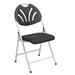 Symple Stuff Hathcock Fan Back Folding Chair (Pack of 4) Metal/Fabric in Gray/Black | 35.5 H x 19.5 W x 22 D in | Wayfair