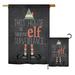 Breeze Decor Elf Surveillance Winter Christmas Impressions 2-Sided Polyester 40 x 28 in. Flag Set in Black | 40 H x 28 W in | Wayfair