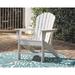 Highland Dunes Kinsela Folding Adirondack Chair Plastic/Resin in White | 37.75 H x 31.13 W x 33.25 D in | Wayfair 6ADEB25FBF2E451081F359553527BFAF