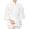 KYOETSU Men's Japanese Kimono Undergarment Short Type Hanjuban (White, Small)