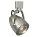 Cal Lighting Integrated LED Track Fixture Head, Metal in Gray | 5 H x 4.25 W x 3.5 D in | Wayfair HT-701-BS