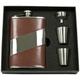 Visol Nathan Leather Flask Gift Set with Two Shot Cups, 8-Ounce, Brown by Visol