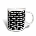 3dRose Japan Text Design Weiß Words Japanische Souvenir Cool Urban Graffiti Schrift Muster Becher, 15 oz, Keramik, Schwarz, 11,43 x 8,45 x 12,7 cm