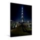 Calvendo Premium Textil-Leinwand 60 cm x 90 cm hoch, The Way to The Burj Khalifa | Wandbild, Bild auf Keilrahmen, Fertigbild auf Echter Leinwand, Leinwanddruck Orte Orte