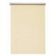 Thermo-Rollo Beige 80x210 cm ohne Bohren Verdunkelungsrollo Seitenzugrollo Klemmrollo Blackout Silberbeschichtung