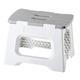 Vigar Compact Hocker, Polypropylen, Grau, 32 x 26 x 23 cm