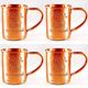 Tito's Vodka Copper Moscow Mule Mug Set of 4