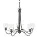 Hubbardton Forge Trellis 28 Inch 5 Light Chandelier - 103063-1005