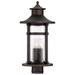 Minka Lavery Highland Ridge 20 Inch Tall 4 Light Outdoor Post Lamp - 72556-143C